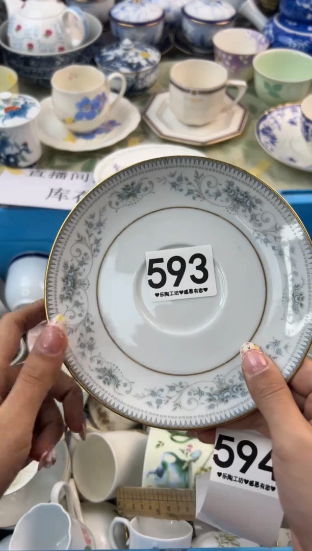 瓷片593.............