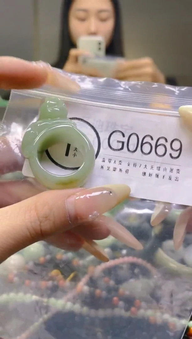 翡翠未镶嵌颈饰19.6/G/翡翠A货一图一物