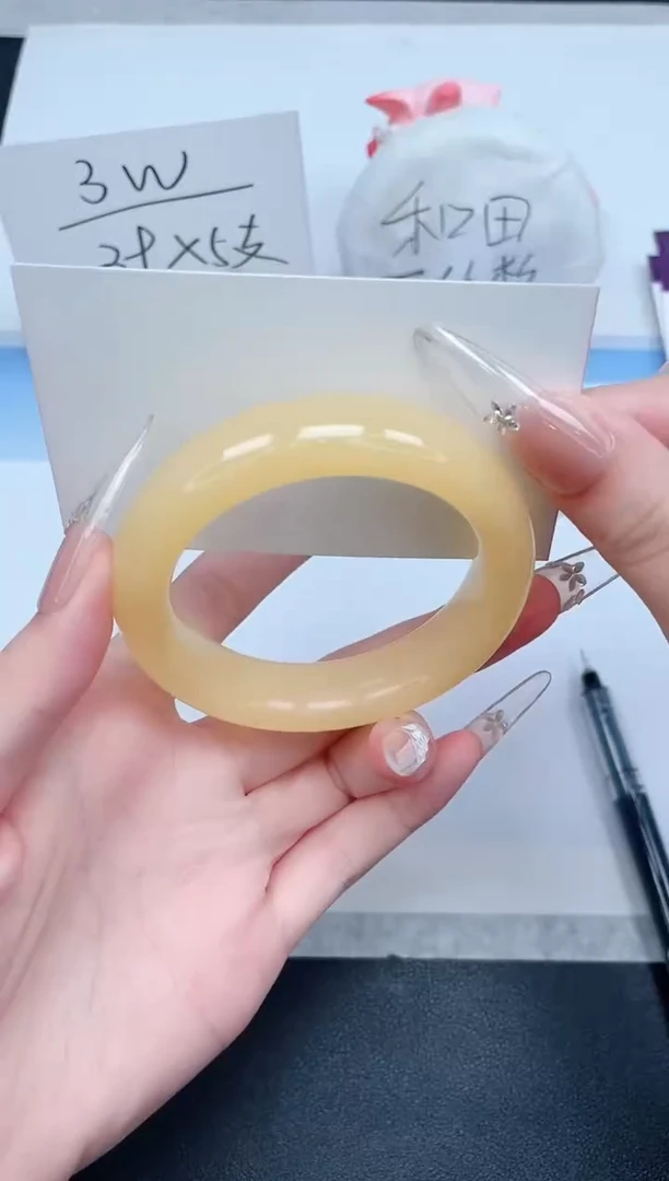 石英质玉手镯未镶嵌193-53.7