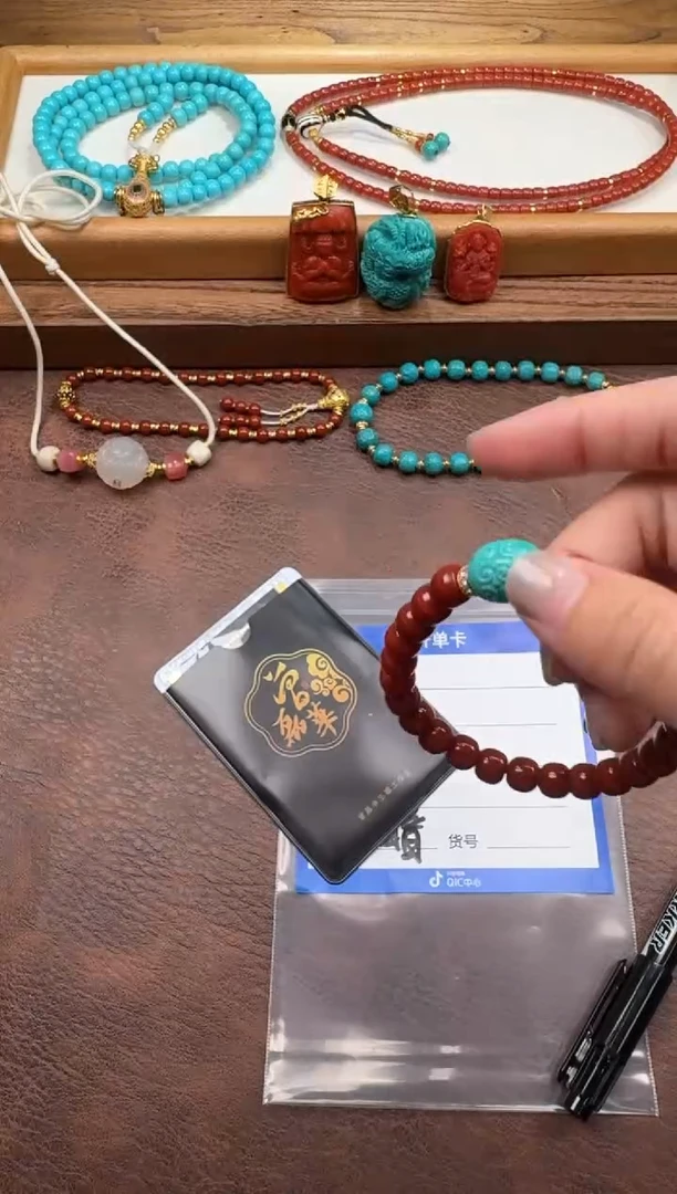 未镶嵌配饰配饰南红玛瑙瑶**~手串手串