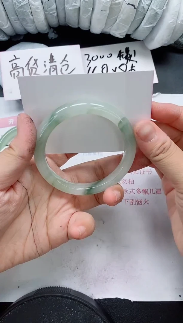 未镶嵌手镯石英质玉100/58-59