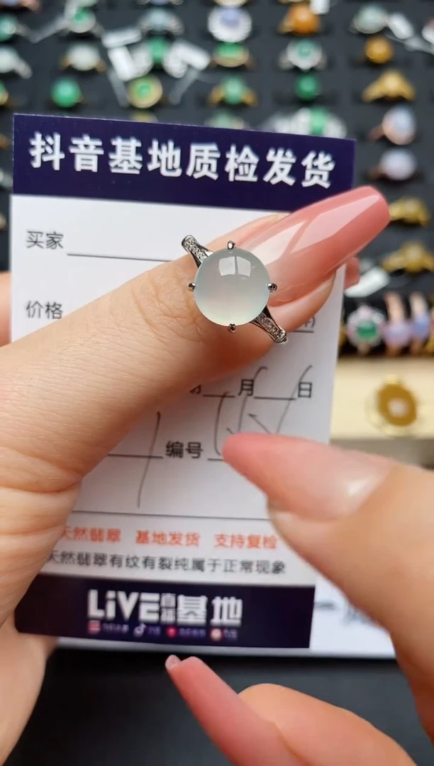 翡翠戒指银S925镶嵌............
