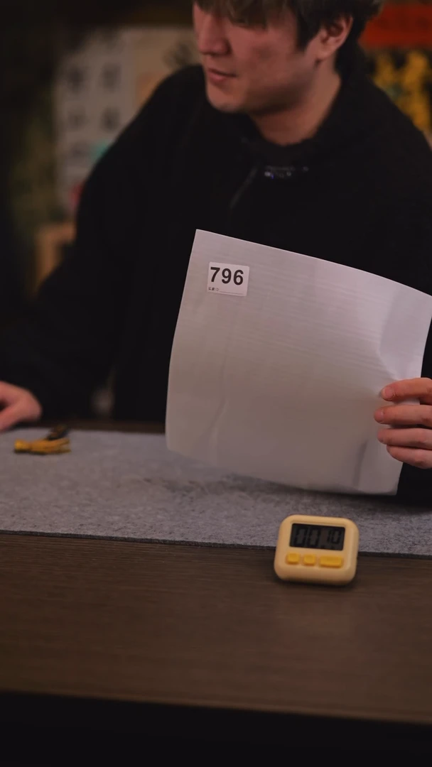 【闪购商品】书法796 掐丝蛇 冰箱贴 龙老师