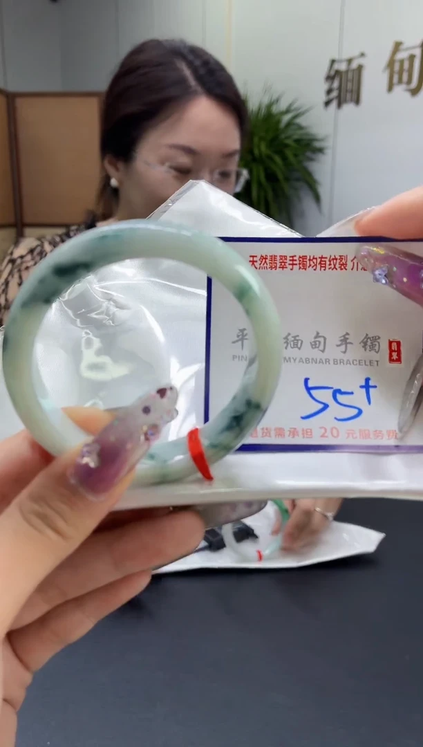 翡翠手镯未镶嵌11111111111