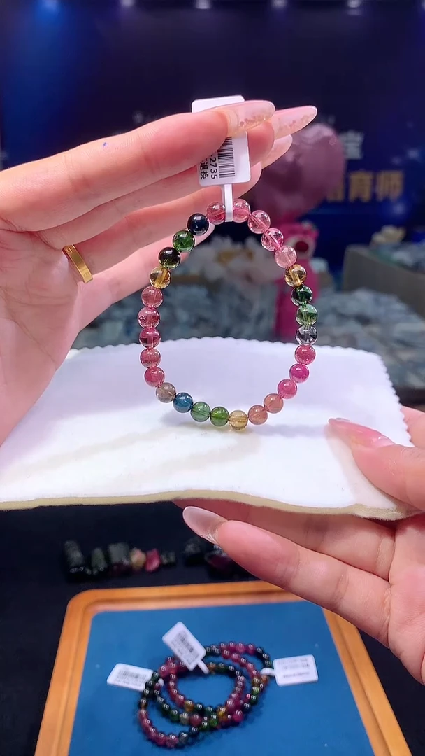 手链未镶嵌碧玺老料彩虹碧玺单圈6x（多样性发一）