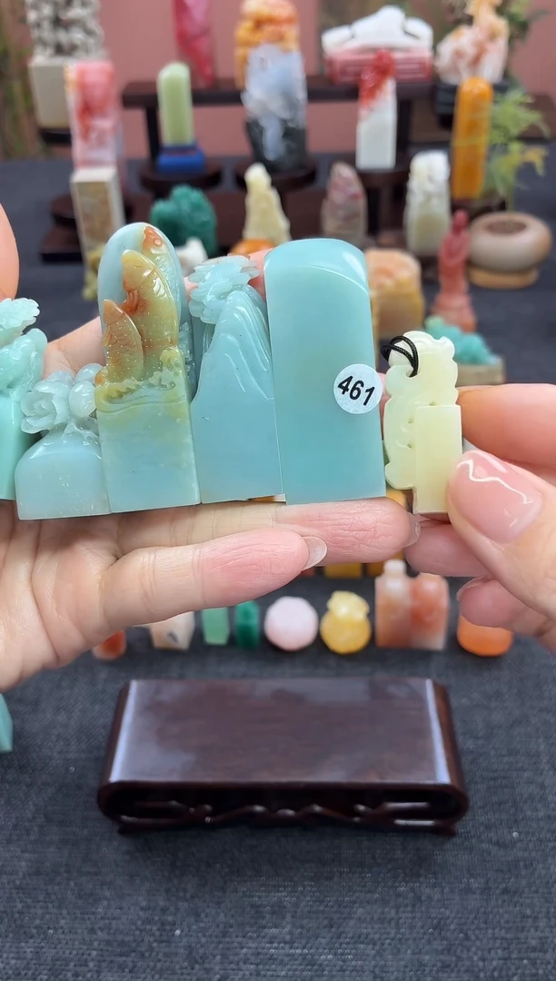 昌化石印石韩*汐461