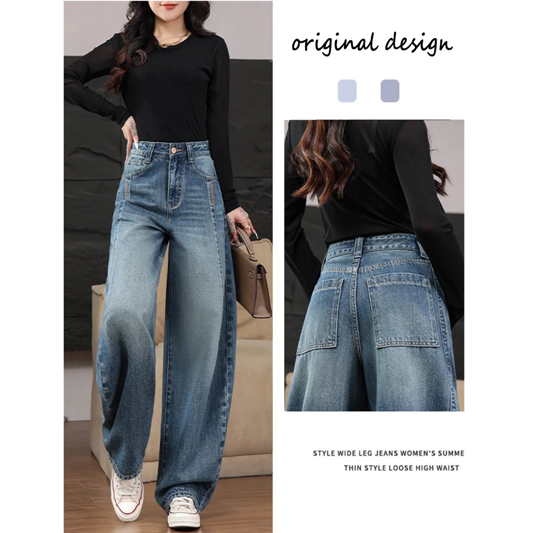 复古阔腿弯刀牛仔裤女春秋2025年新款流行爆款高腰显瘦刺绣直筒裤