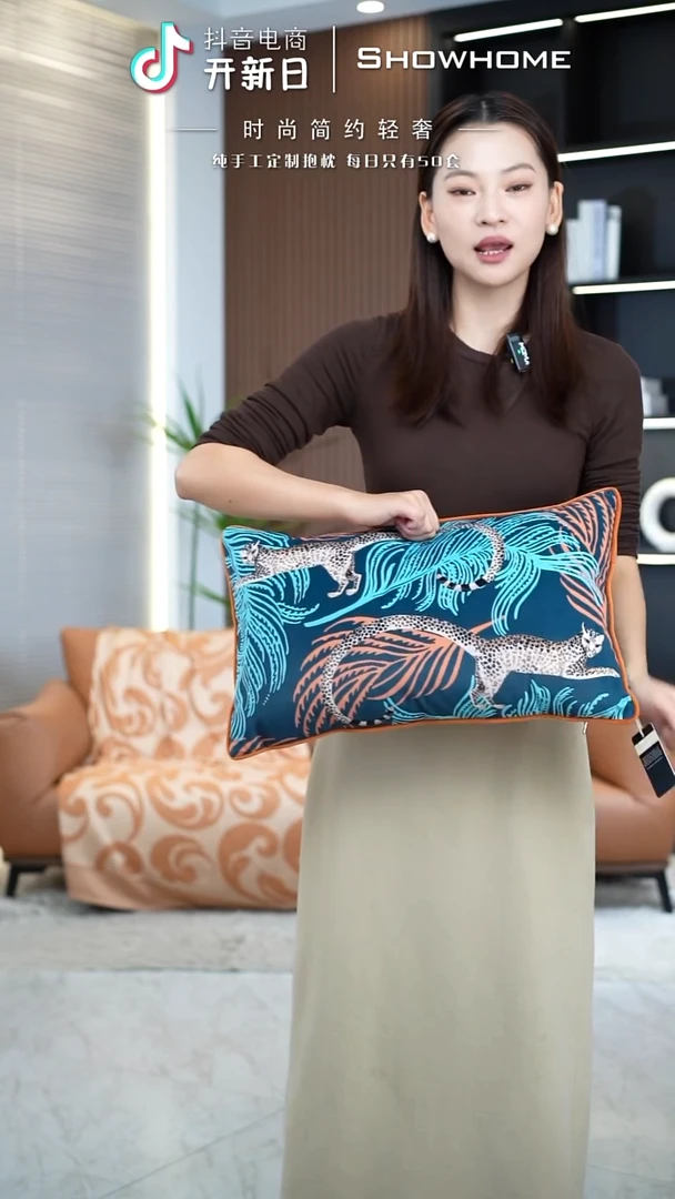 豹纹图案30X50腰枕带芯
