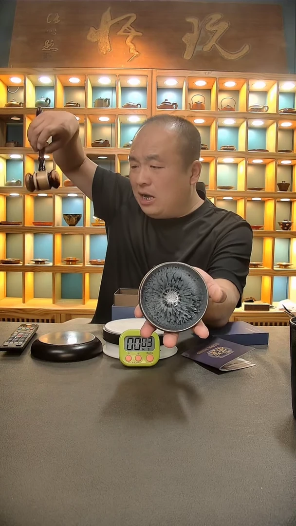 【闪购商品】茶盏973=。。。。。。