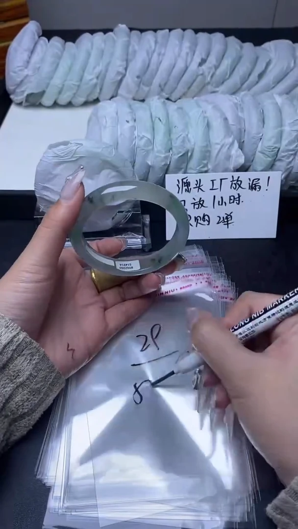 一物一拍实物为准-29