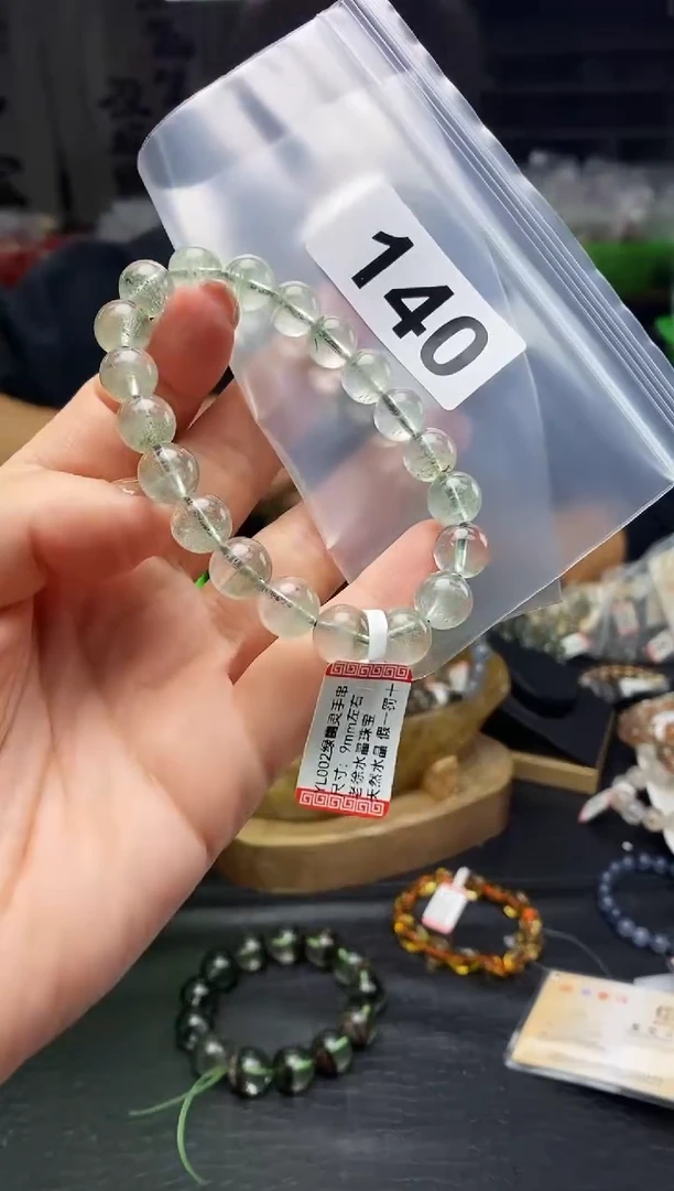 未镶嵌手串水晶手串140