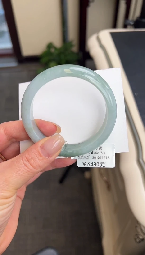 未镶嵌手镯翡翠半山水