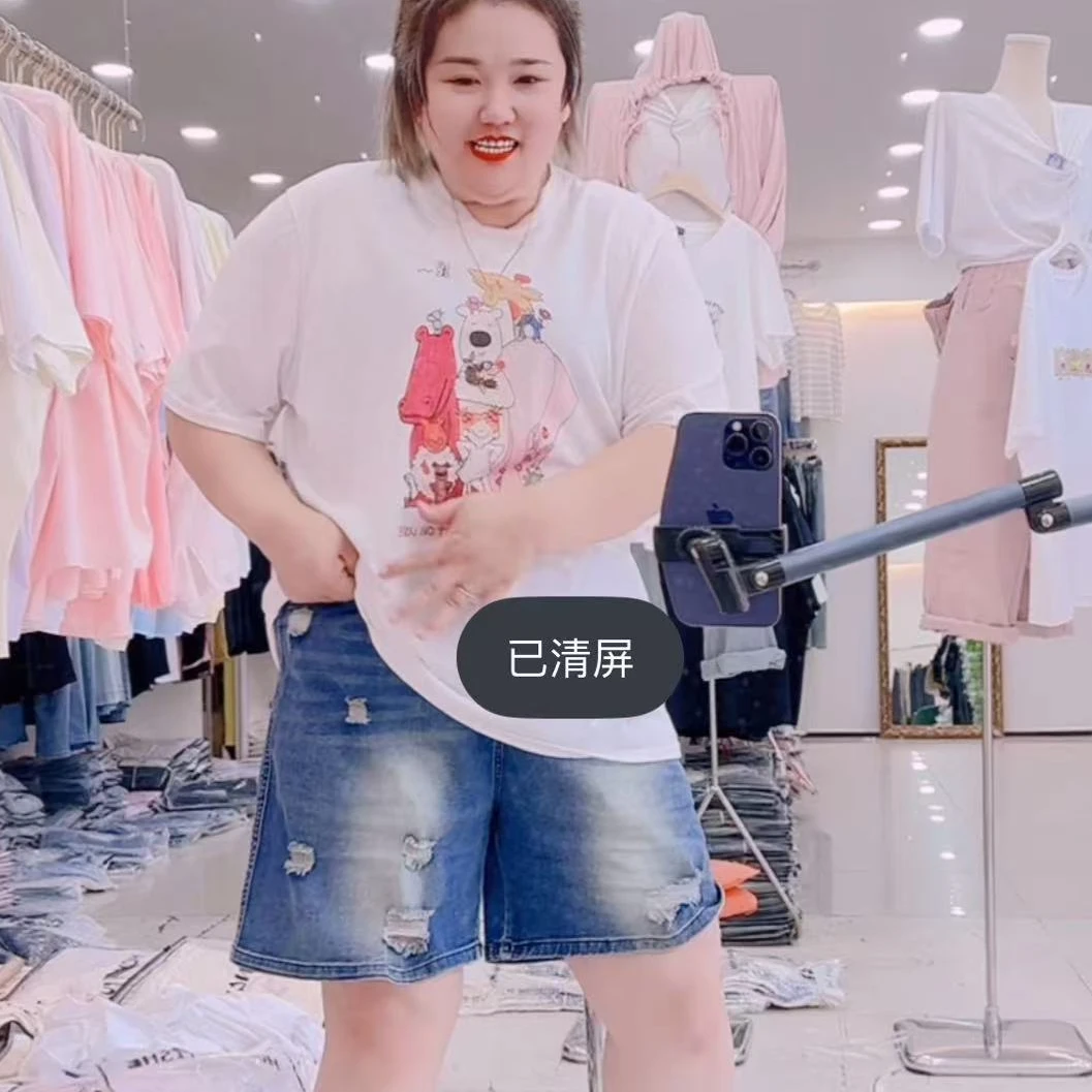 莲莲专属-85031欧货牛仔短裤