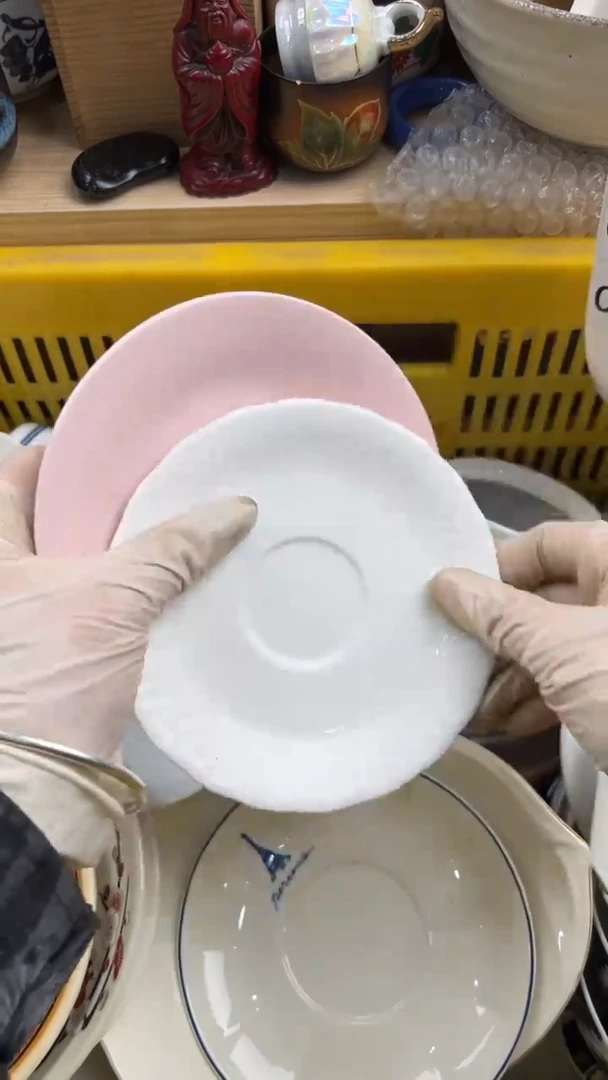 369默认微瑕，满20元包邮