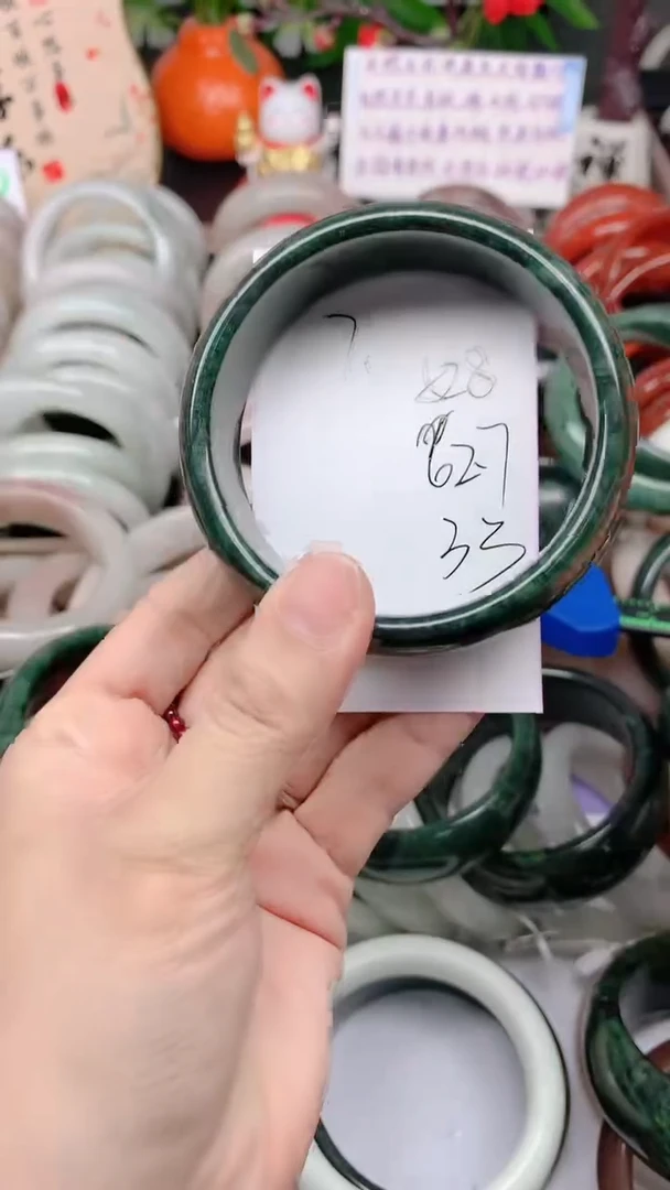 石英质玉手镯未镶嵌528
