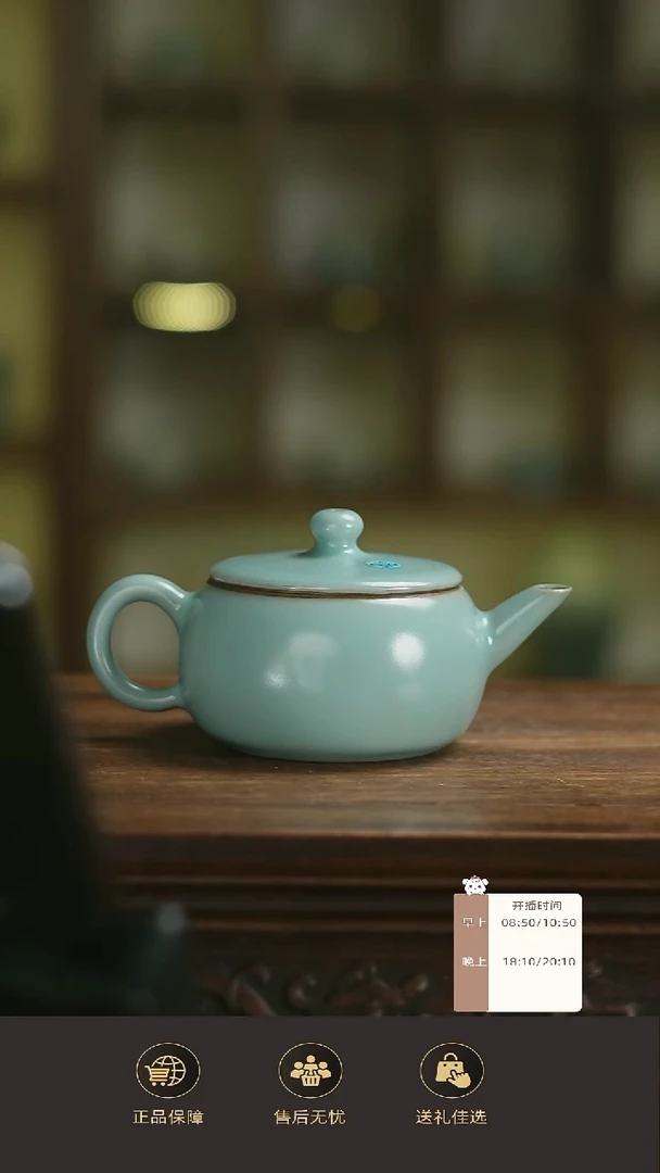杯子苹果壶mmmmmmm