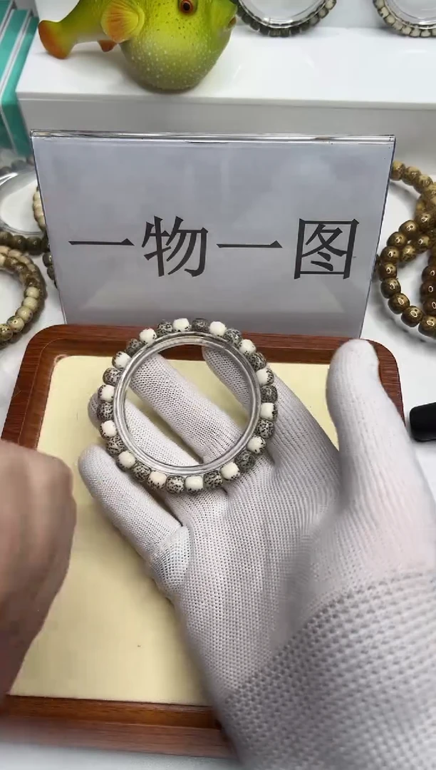 手串星月菩提118--10