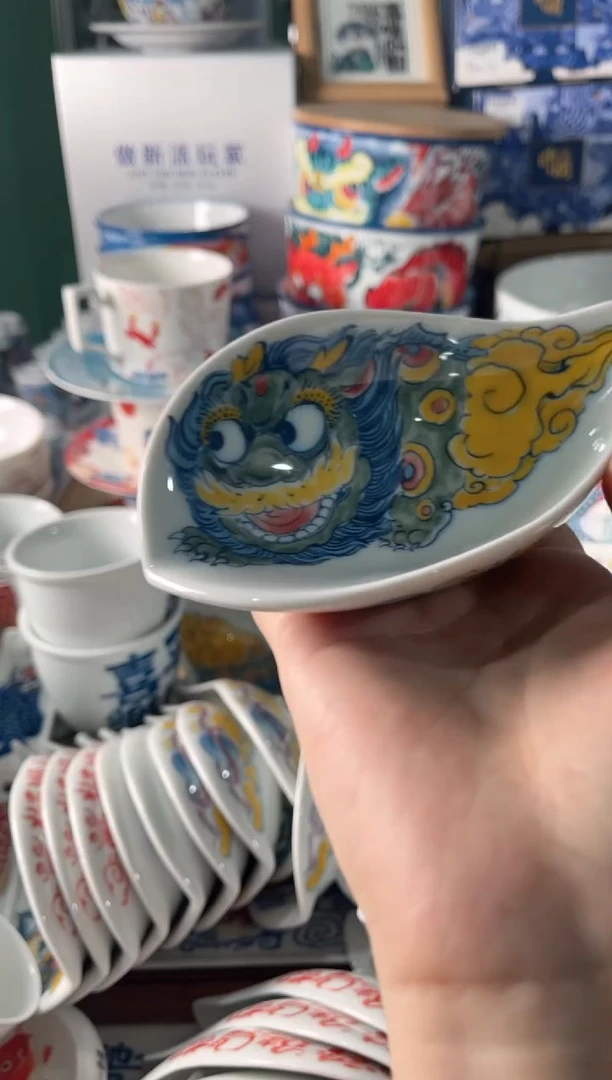 拙明院（微瑕价格）茶则