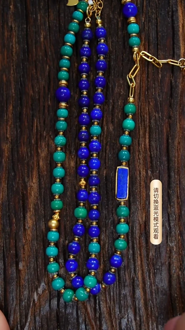 未镶嵌绿松石项链多样性发一
