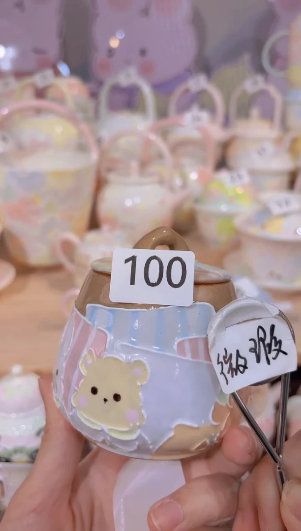 100号号号号号号号号号号