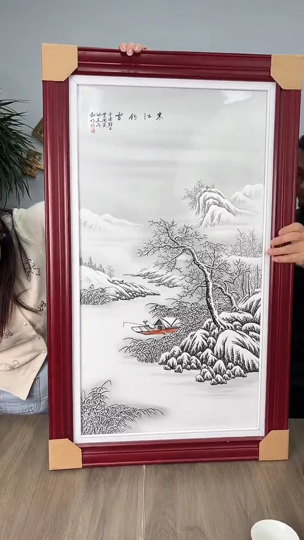 瓷博会一轻工业32
