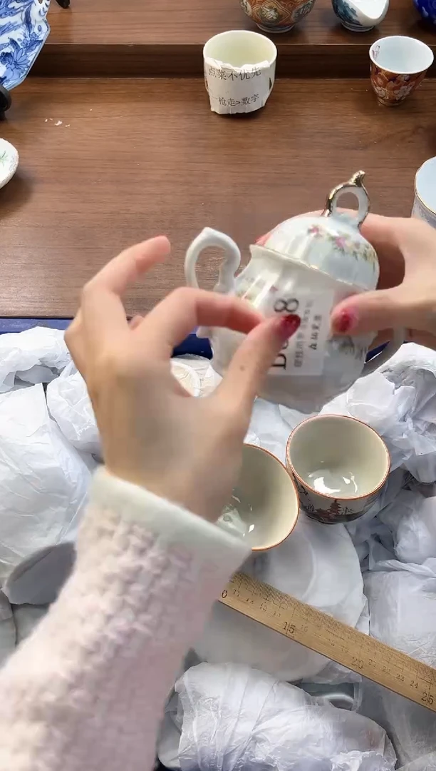 【闪购商品】瓷片----------B398