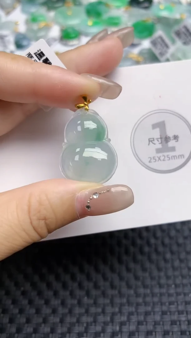 颈饰18K金镶嵌翡翠天然缅甸A货翡翠百元以上9元证书费自理