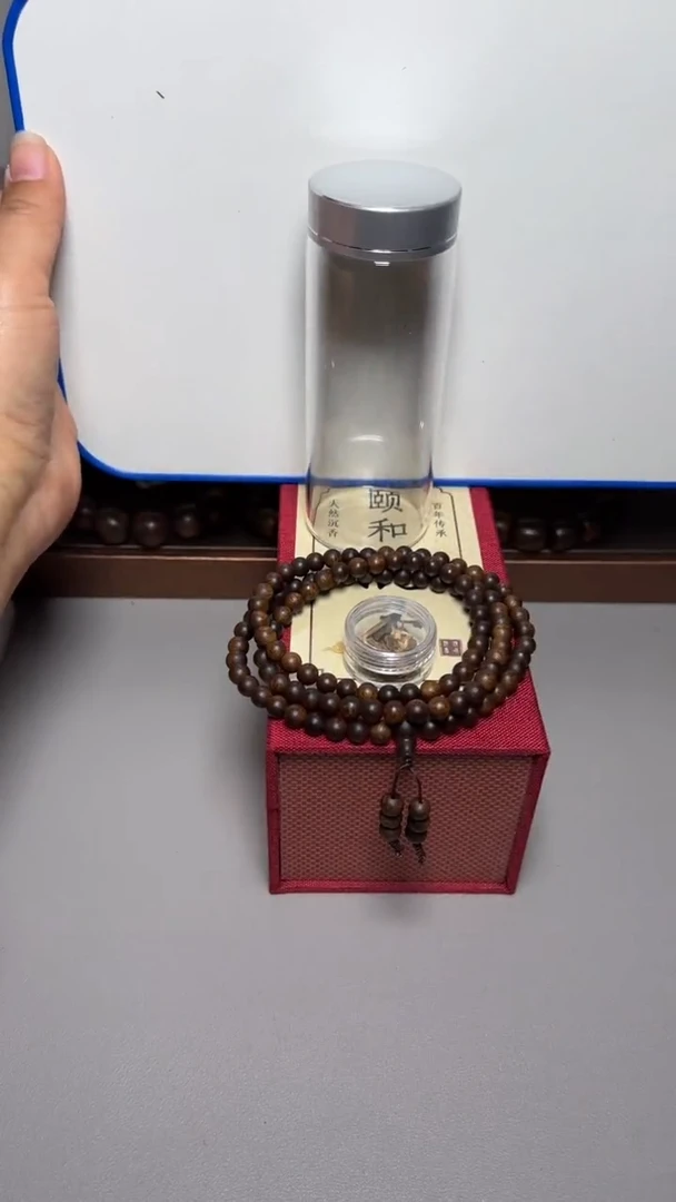 【闪购商品】沉香手串芽庄白棋0.6多圈圆珠