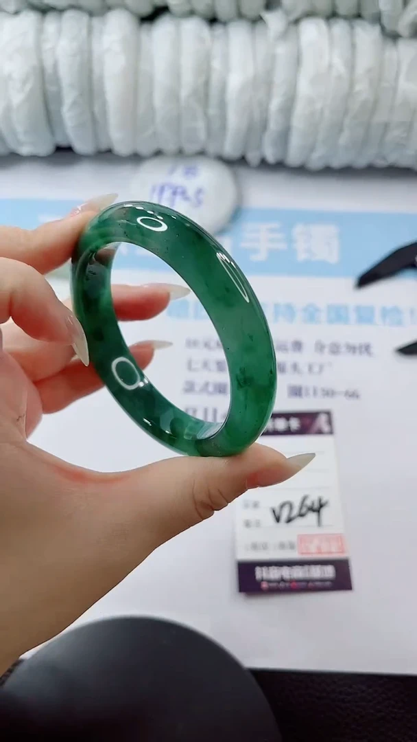 石英质玉手镯未镶嵌多样性发货V264