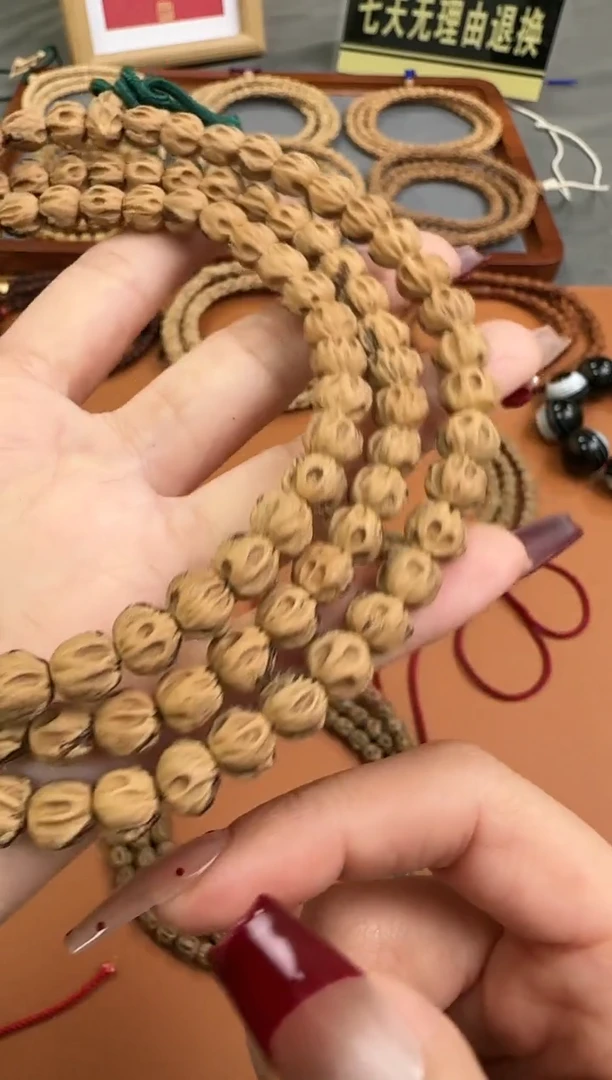 【闪购商品】柏香籽/百香籽吊坠tg0814 广目巡守