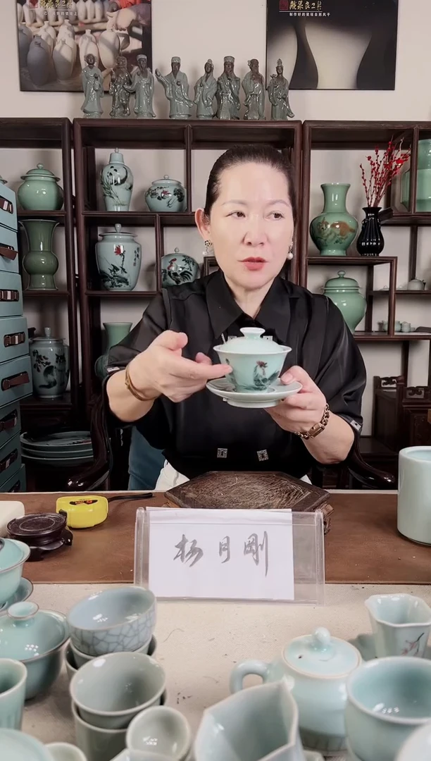 釉中彩 公鸡画 三才盖碗L
