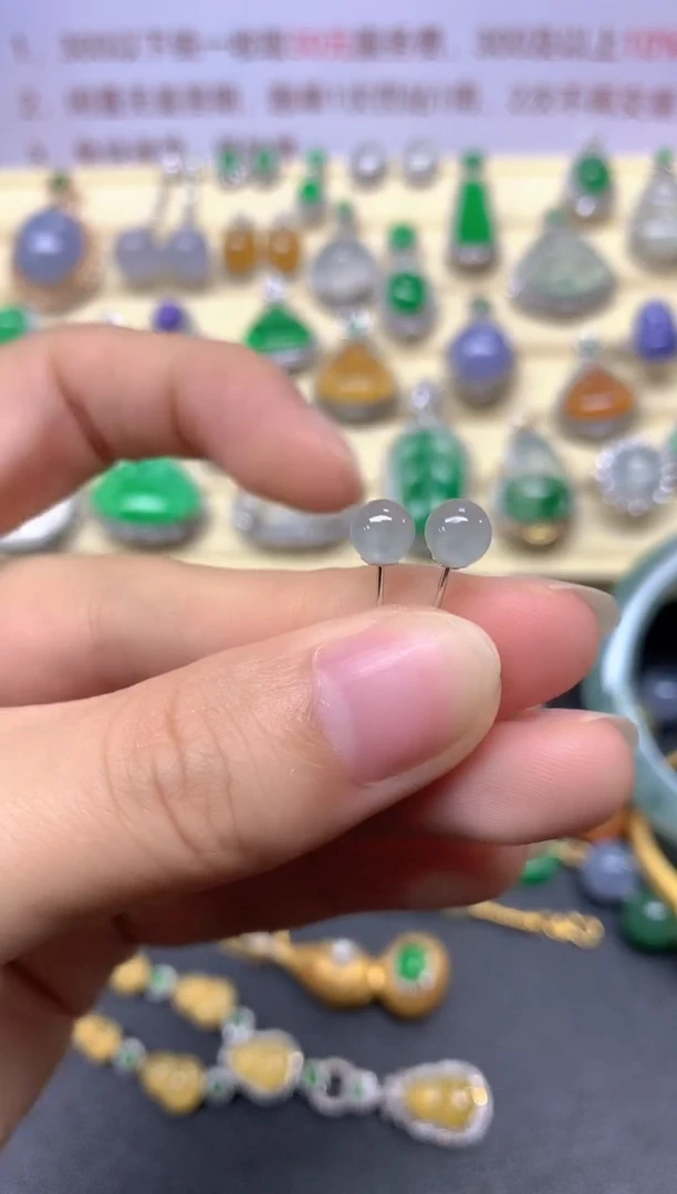 翡翠18K金镶嵌耳饰耳饰|900+90