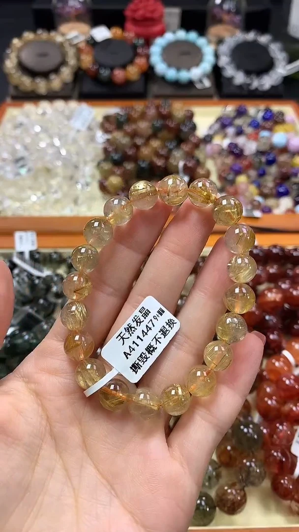 未镶嵌手链水晶9+