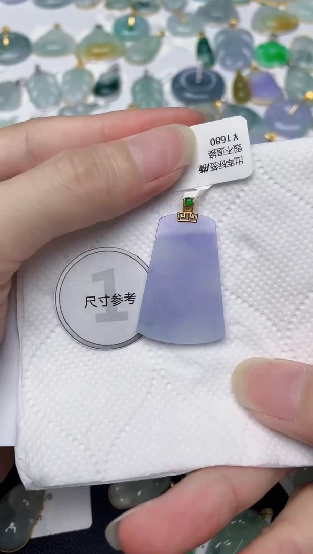 翡翠18K金镶嵌颈饰天然A货翡翠