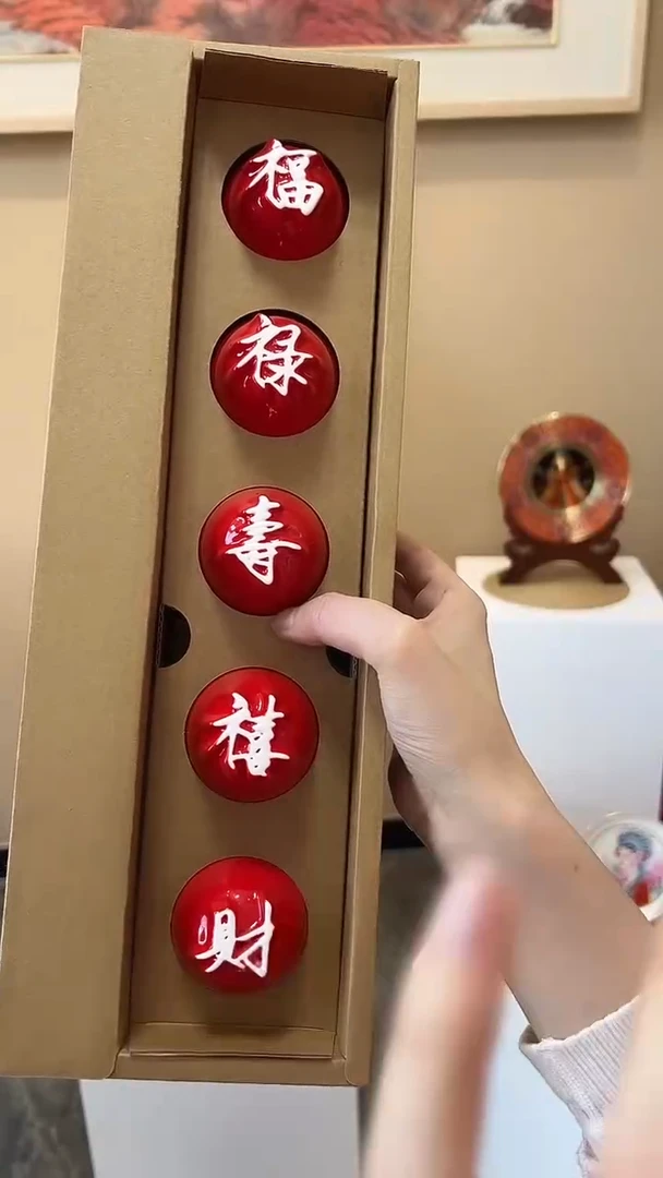 其他瓷崔景哲-瓷器-瓷杯-福禄寿喜财