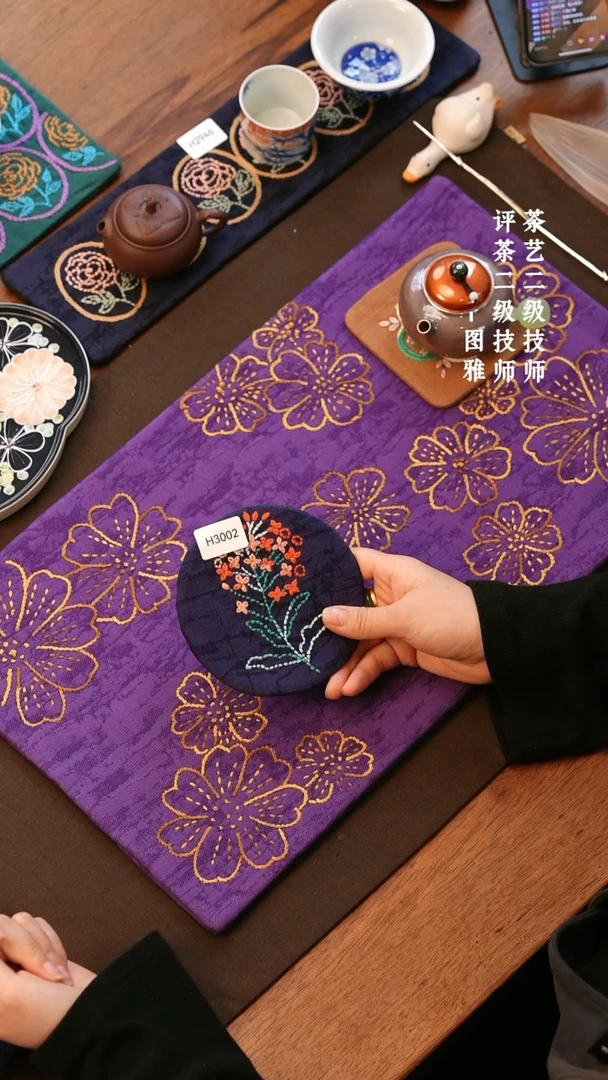 【闪购商品】H3002