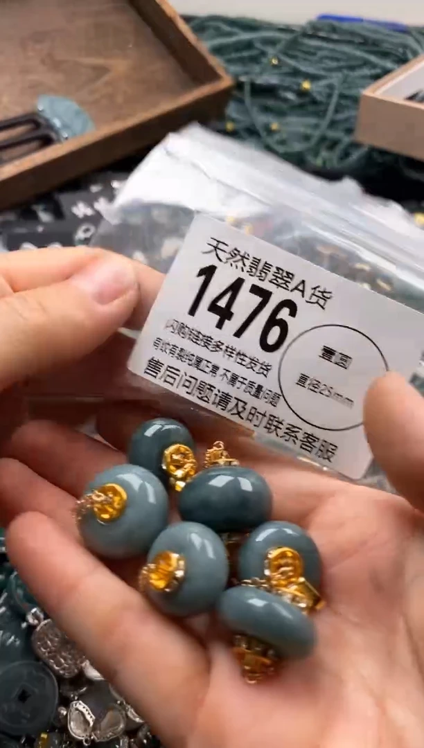 【闪购商品】翡翠颈饰未镶嵌多样性发其一1476