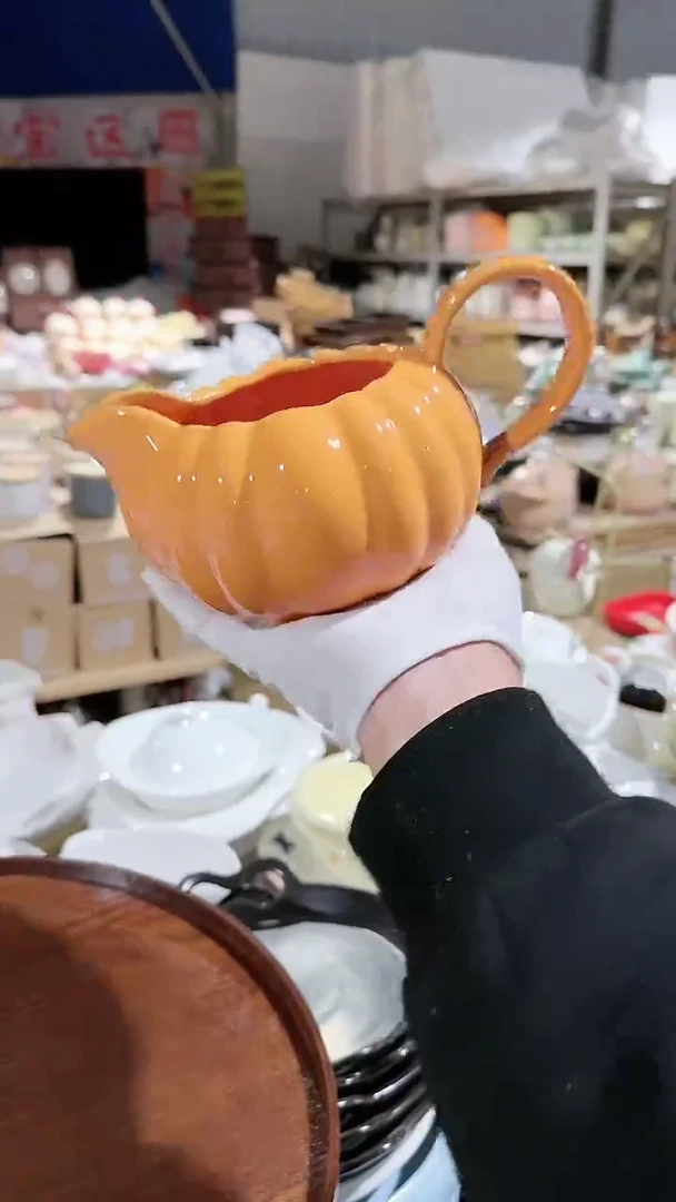 【闪购商品】瓷片南瓜微瑕 凑满20元包邮