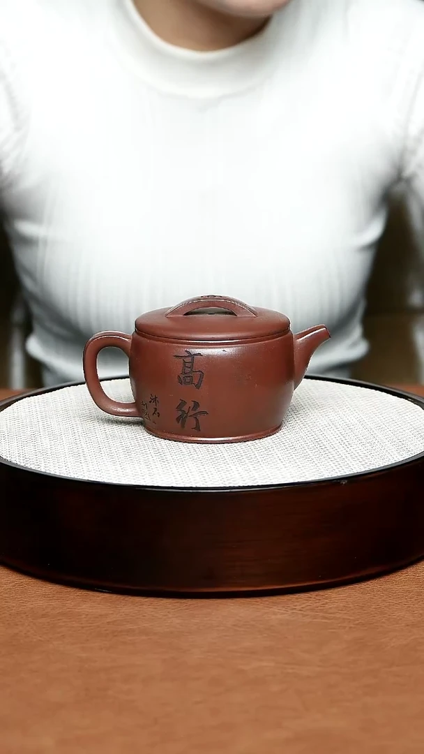 茶壶紫砂紫砂壶70