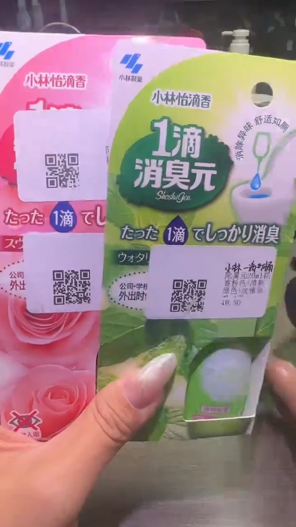 瓷片瓷片瓷片瓷片瓷片@XLYDMTCCY20MLHXFSQXLSDYZX YT@