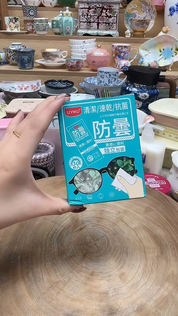 如图所示 雨儿精选