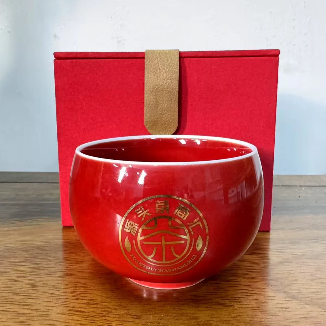 精品郎红杯礼盒装