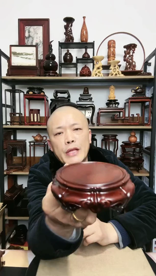 【闪购商品】紫砂紫砂底座底座