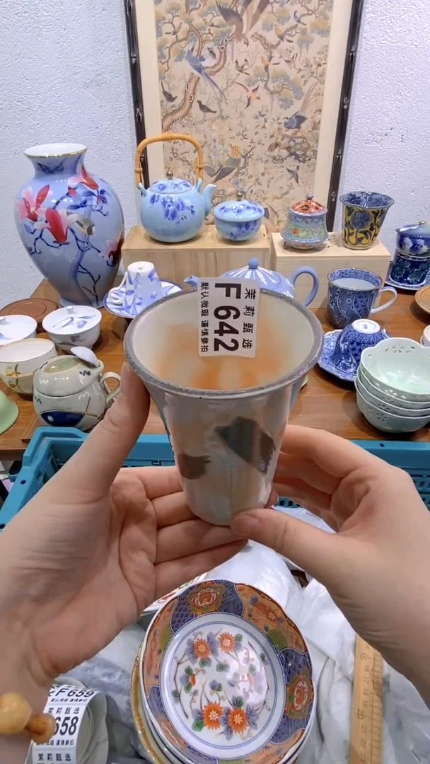 瓷片大*茉莉商品一号642