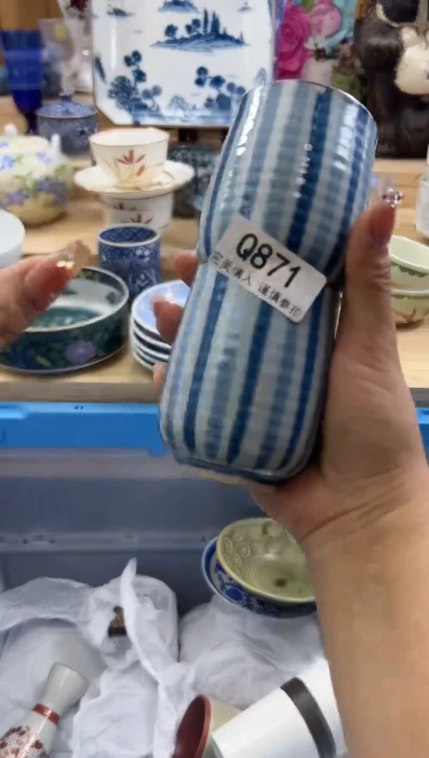 【闪购商品】瓷片871qqqqqqqqqqqq