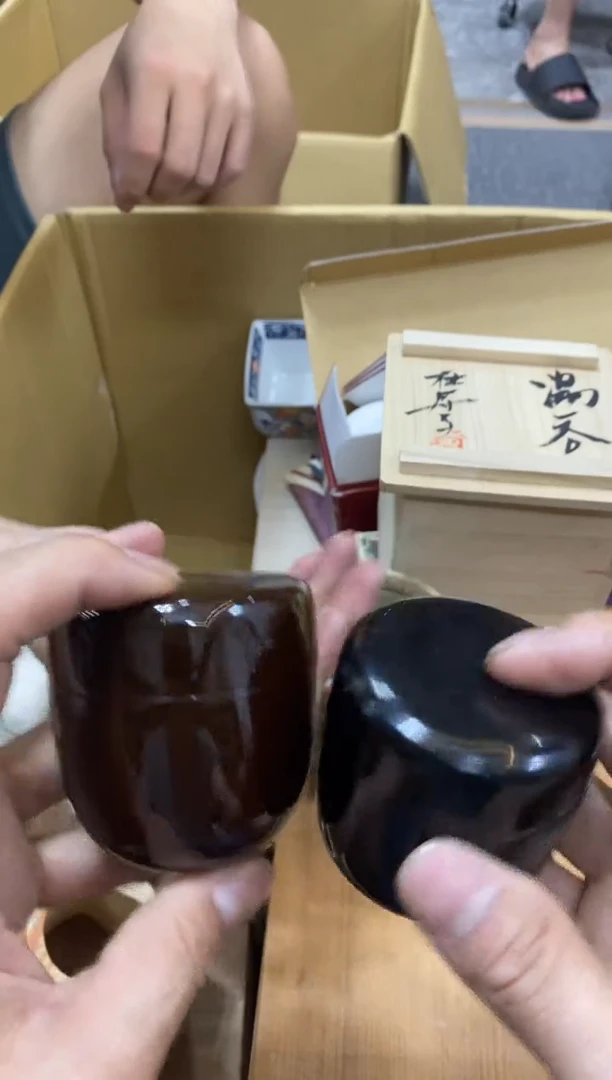 上**姐B中古回流瑕疵杯碟