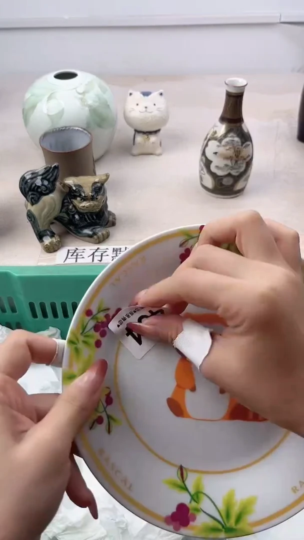 瓷片j****金454，，，，，，，，