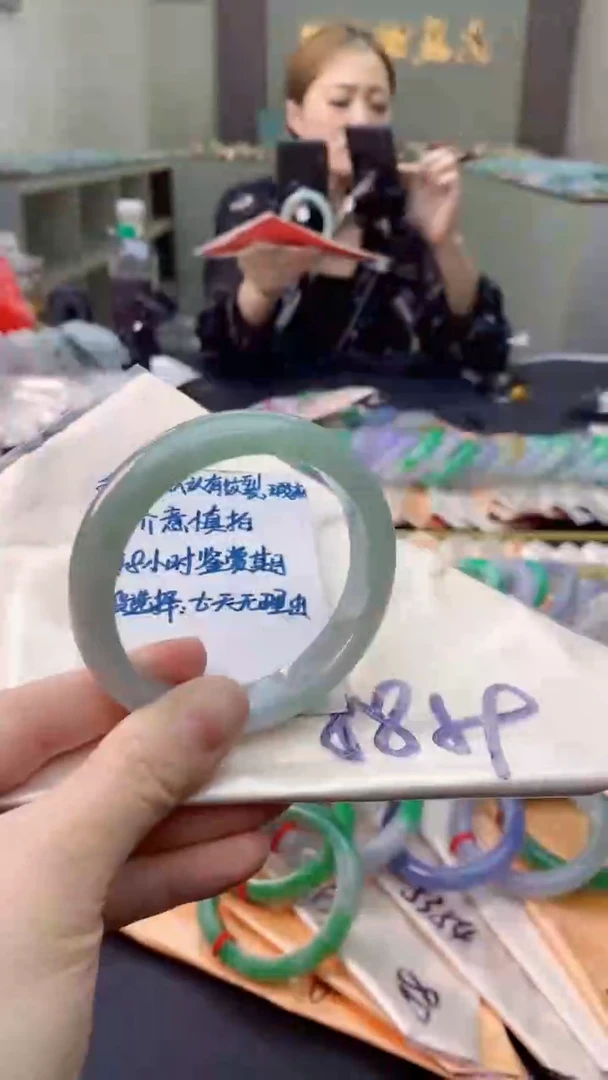 未镶嵌手镯翡翠0114512881