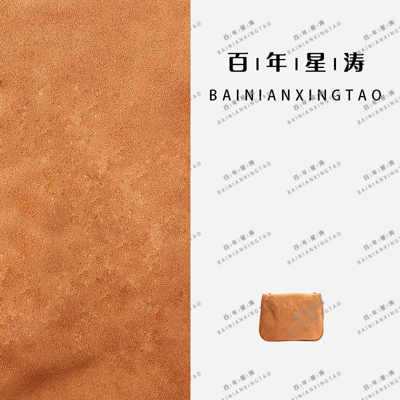 【coco】新款时尚单肩女包34224M-1