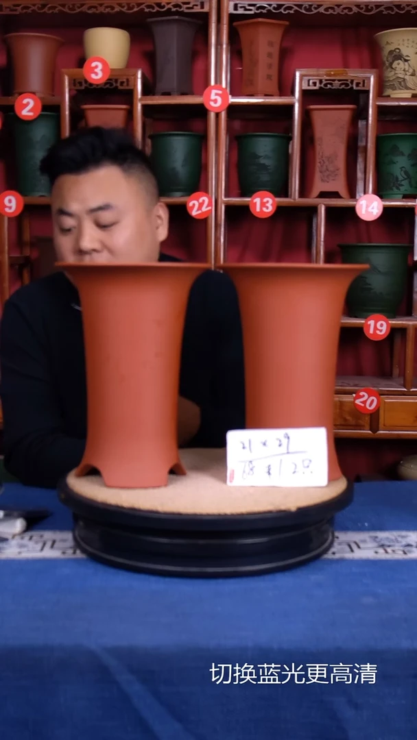 紫砂花盆111111111